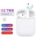 Безпровідні навушники i12 TWS White Sensor - изображение 1