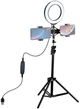 Кольцевая USB LED лампа Puluz PKT3036 6.2" + штатив 1.1 м - изображение 1