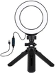 Кільцева USB LED-лампа Puluz PKT3058B 4.7" + штатив 12 см - зображення 1