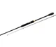 Спиннинговое удилище Flagman Blackfire Jig 2.52м 8-36г FBF832MJG - изображение 1