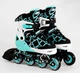 Роликові ковзани Best Roller (35-38) PU колеса, що світяться, в коробці. Black/Turquoise (116485) - зображення 1