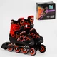 Роликові ковзани Best Roller (35-38) PU колеса, що світяться, в коробці. Red/Black (116488) - зображення 2