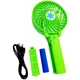 Ручной вентилятор Handy Mini Fan Зеленый 166 г (1069HMFVNTLTRC8) CLS55 - изображение 1