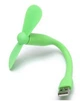 Портативный гибкий USB вентилятор Зеленый 16341059535 - изображение 2