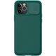 Карбонова накладка Nillkin CamShield Pro на Apple iPhone 13 Pro (6.1") Зелений / Dark Green - зображення 1