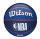 Универсальный баскетбольный мяч Wilson NBA Team Tribute(WTB1300XBPHI) 7 - изображение 2