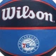 Универсальный баскетбольный мяч Wilson NBA Team Tribute(WTB1300XBPHI) 7 - изображение 3