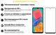 Защитное стекло BeCover для Samsung Galaxy M33 SM-M336 Black (707356) - изображение 3