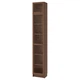 Книжкова шафа з дверцятами IKEA BILLY / OXBERG 40x30x237 см коричневий ясеневий шпон (992.874.37) - изображение 1