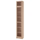 Книжкова шафа з дверцятами IKEA BILLY / OXBERG 40x30x237 см білений дубовий шпон (392.874.40) - изображение 1