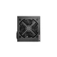 Блок питания Deepcool 700W DA700 (DP-BZ-DA700N) - изображение 5
