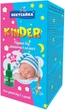 Упаковка рідини від комарів Некусайка Kinder без запаху 45 ночей 30 мл х 2 шт (4820156390116) - изображение 2