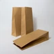 Пакет подарочный для вина eko-kraft 150*90*360 уп 15 штук/уп коричневый Крафт пакет под бутылку Бумажный пакет с широким дном под вино с рисунком и надписью - изображение 14