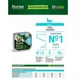 Паштет для кошек Monge BWild Grain Free Wet Cod Fish Adult Cat 100 г (8009470012867) - изображение 4