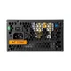 Блок питания Segotep Full modular 600 500W (SG-C600CM) - изображение 4