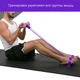 Багатофункціональний тренажер-еспандер для фітнесу Body Trimmer Pull Reducer (фіолетовий) - зображення 9