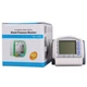 Цифровой тонометр на запястье Automatic Wrist Whatch Blood Pressure СК - 102S - изображение 3
