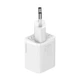 Сетевое зарядное устройство Baseus Super Silicone PD Charger 20W (1Type-C) White - изображение 2