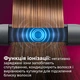 Выпрямитель для волос PHILIPS BHS510/00 серии 5000 - изображение 4