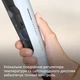 Выпрямитель для волос PHILIPS BHS520/00 серии 5000 - изображение 10