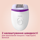 Эпилятор Philips BRE225/00 серии 2000 – фото, отзывы, характеристики в ...