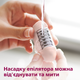 Эпилятор PHILIPS BRE235/00 серии 2000 - изображение 5