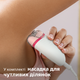 Эпилятор PHILIPS BRE235/00 серии 2000 - изображение 6