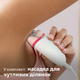 Эпилятор PHILIPS BRE255/00 серии 2000 - изображение 7