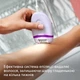 Епілятор Philips Satinelle Essential BRE275/00 - изображение 2