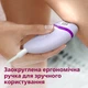Епілятор Philips Satinelle Essential BRE275/00 - изображение 5