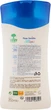 Крем-гель для душу для чутливої ​​шкіри - L'Arbre Vert Family & Baby Sensitive Shower Gel - зображення 2