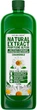 Пропиленгликолевый экстракт ромашки - Naturalissimo Chamomile 100ml (303127-31228) - изображение 1