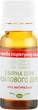 Эфирное масло сандалового дерева - Green Pharm Cosmetic 10ml (439209-32103) - изображение 2