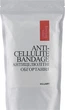 Антицеллюлитные липосомальные обертывания - Hillary Anti-cellulite Bandage LPD'S Slimming 200g (974522-46735) - изображение 1