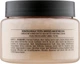 Отшелушивающий сахарный скраб для тела с маслом ши - The Body Shop Shea Exfoliating Sugar Body Scrub 250ml (902355-66228) - изображение 2