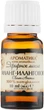 Эфирное масло "Иланг-Иланговое" - Ароматика 5ml (296391-22328) - изображение 2