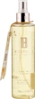 Парфюмированный спрей для тела "Янтарь, мускус и ваниль" - Grace Cole Boutique Amber, Musk & Vanilla Body Mist 250ml (840511-45128) - изображение 1