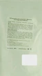 Маска "Обгортання з фукусом" - Algo Naturel Masque Peel-Off 400g (685867-33728) - изображение 2