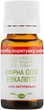 Ефірна олія евкаліпту - Green Pharm Cosmetic 10ml (244155-22163) - зображення 2