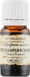 Эфирное масло "Розмариновое" - Ароматика 5ml (296023-34964) - изображение 2