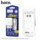 Адаптер сетевой Hoco Type-C Cable Glorious C72A |1USB, 2.1A| белый - изображение 4