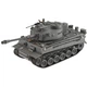 Танк на радиоуправлении TIGER ZIPP Toys 789-3ZT GER, 1:18 - изображение 2