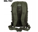 Рюкзак Mil-Tec тактический, 36л молли Backpack US Assault Large(Размер В51 х Ш29 х Г28 см) оливка - изображение 4