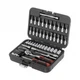 Набор инструментов 46 ед. STORM, 1/4", Сr-V INTERTOOL ET-8046 - изображение 1