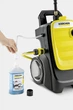 Мойка высокого давления KARCHER K 7 Compact Home (1.447-053.0) - изображение 7