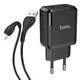Сетевое зарядное устройство Hoco N7 Speedy dual port charger set Lightning (EU) Black - изображение 1
