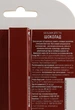 Бальзам для губ "Шоколад" - Enjee 6ml (869212-23065) - изображение 2