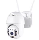 IP камера видеонаблюдения RIAS N3 Wi-Fi PTZ 2MP 3G/4G уличная White (3_00324) - изображение 1