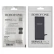 Акумулятор Borofone для Apple iPhone 6 - зображення 3