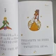 Маленький принц Книга на китайском языке - изображение 5